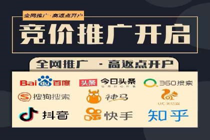 汽车行业SEM推广：从零到一的营销策略