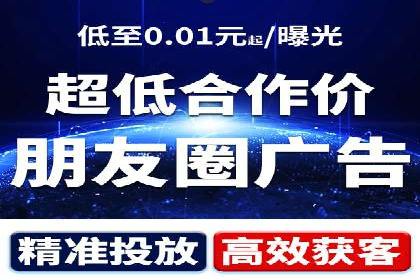 SEM服务托管实战：案例分析及策略探讨
